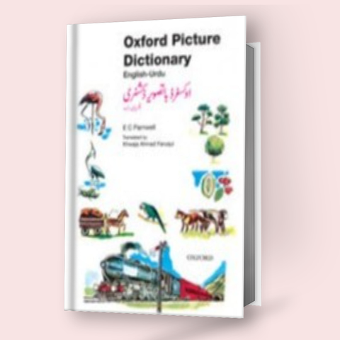 Oxford Picture Dictionary English-Urdu