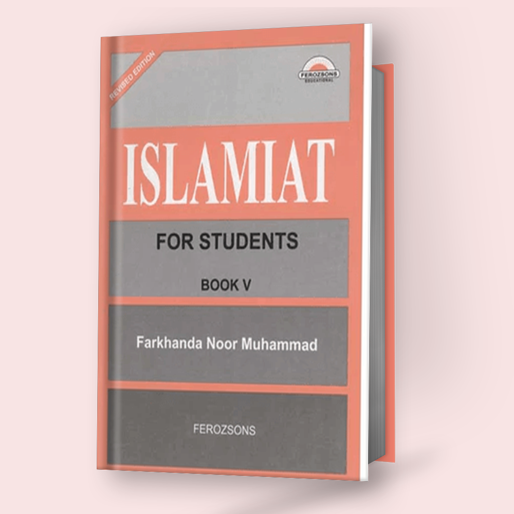 islamiyat-for-students-book-5-farkhanda-noor-muhammad-study-resources