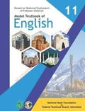 1st Year/ Grade 11 (Intermediate) English Textbook (SNC 2025) Edition (Federal Board)