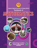 2nd Year/ Grade 12 (Intermediate) Mathematics Textbook (SNC 2025) Edition (Federal Board)