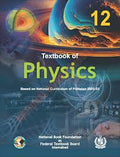 2nd Year/ Grade 12 (Intermediate) Physics Text & Experimental Book (SNC 2025) Edition (Federal Board)