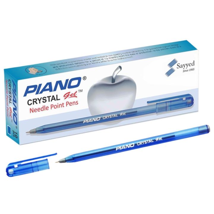 Piano Crystal Gel - Study Resources