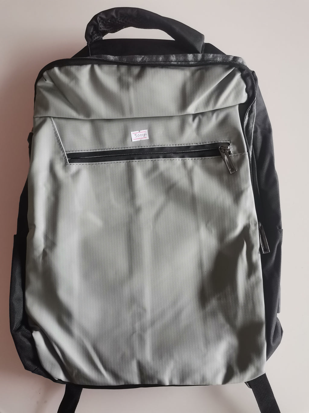 School/College Bag