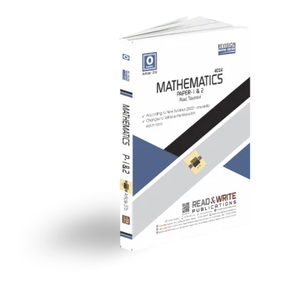 Cambridge O-Level Mathematics (4024) P-1 &2 Revision Note R&W 376 by Riaz Taunsavi
