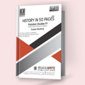 Cambridge O-Level Pakistan Studies (2059) P-1 History in 50 Pages by Furqan Mushtaq R&W 413