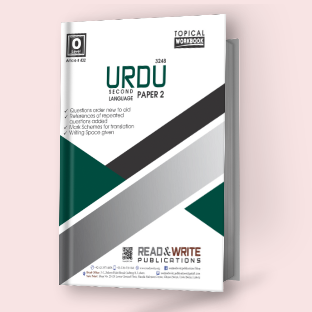Cambridge O-Level Urdu (3248) P-2 Workbook by Editorial Board R&W 432