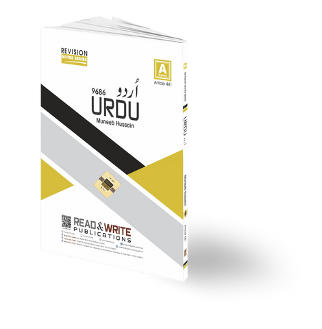 Cambridge A-Level Urdu (9686) Notes by Muneeb Hussain R&W 441
