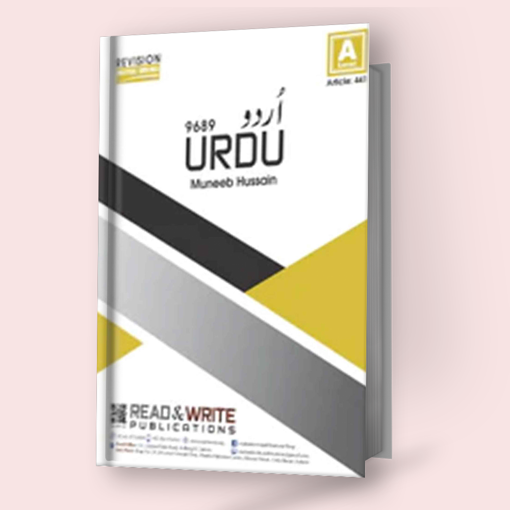 Cambridge A-Level Urdu (9686) Notes by Muneeb Hussain R&W 441