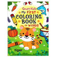 Colouring Book for Kids