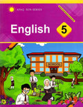 English Book 5 By Afaq Sun Series