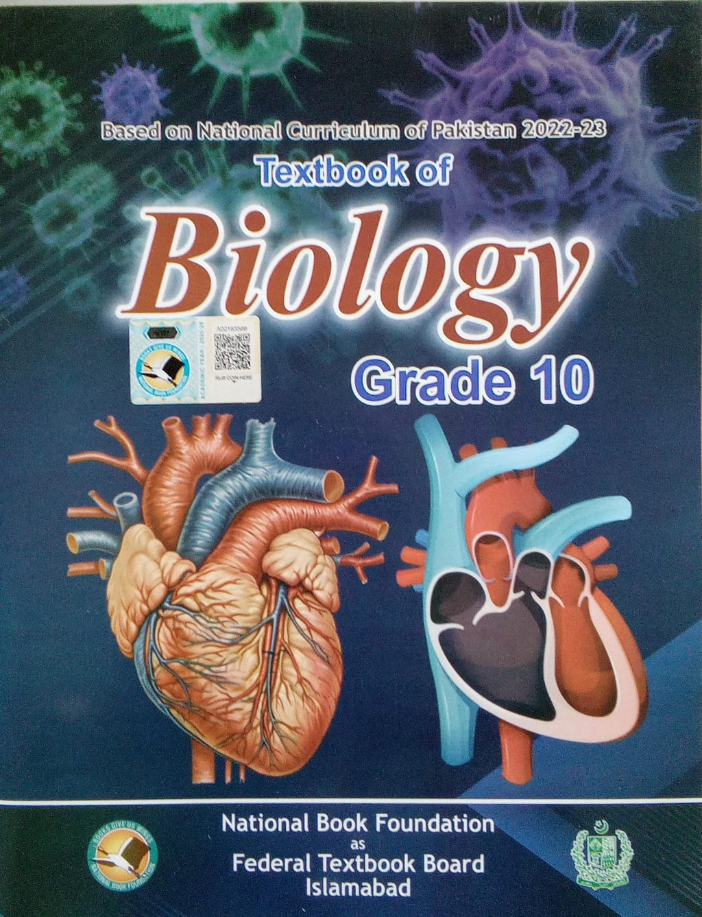 Class 10 Matric Biology Textbook (SNC 2022-23) Edition (Federal Board)
