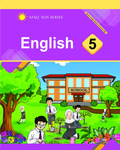 English 5 Afaq Sun Series
