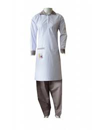 IIUI School Girls Uniform (Shalwar Qameez)