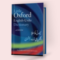 Little Oxford English–Urdu Dictionary