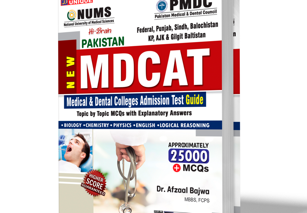 Dogar Unique National MDCAT MCQs with Answers by DR Afzaal Bajwa Edition 2025
