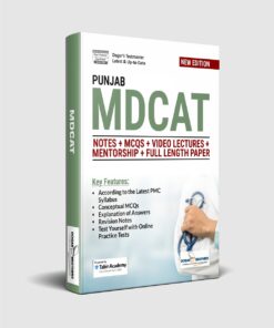 Punjab MDCAT by Dogar Bros. Edition 2024 5 Years Solved papers with Online Learning Access