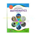 Class 9 Matric Mathematics Textbook (SNC 2022-23) Edition (Federal Board)
