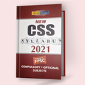 New CSS Syllabus for 2021 Compulsory & Optional Subjects Book