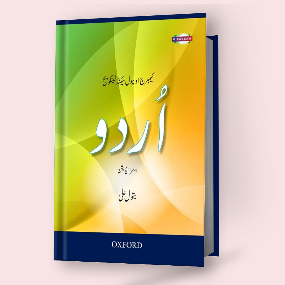Cambridge O-level Urdu Second Language (3248) Coursebook by Oxford