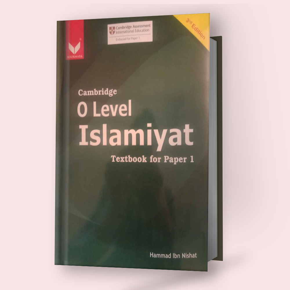 Cambridge O-Level/IGCSE Islamiyat (2058/0493) Textbook for Paper 1