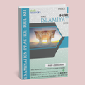 Cambridge O-Level Islamiyat (2058) P-1 Past Papers Part-2 (2016-2020) - Study Resources
