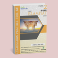 Cambridge O-Level Islamiyat (2058) P-2 Past Papers Part-2 (2016-2020) - Study Resources