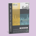 Cambridge IGCSE Islamiyat (0493) P-1 Past Papers Part 1(2021-2025)