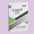 Cambridge O-Level Islamiyat (2058) P-1 Notes by Aliya Azhar R&W 401