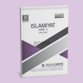 Cambridge O-Level Islamiyat (2058) P-2 Notes by Aliya Azhar R&W 402