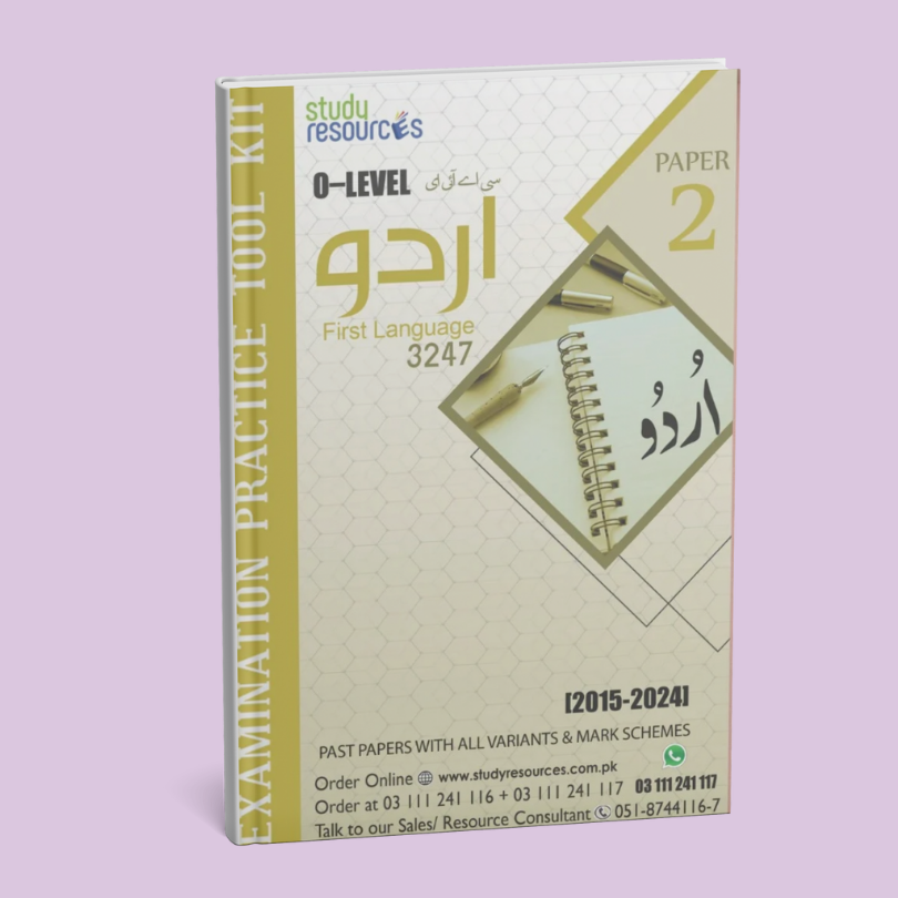 Cambridge O-Level Urdu 1st Language (3247) P-2 Past Papers Part-1 (2015-2024) - Study Resources