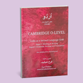 Cambridge O-Level Urdu as Second Language (3248) Paper 1 & 2