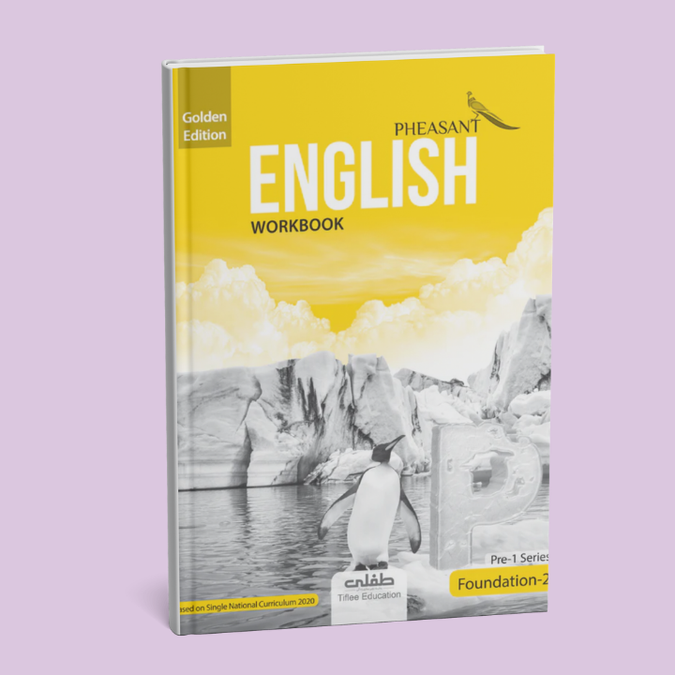 Pheasant English WorkBook Pre 1 Series Foundation 2