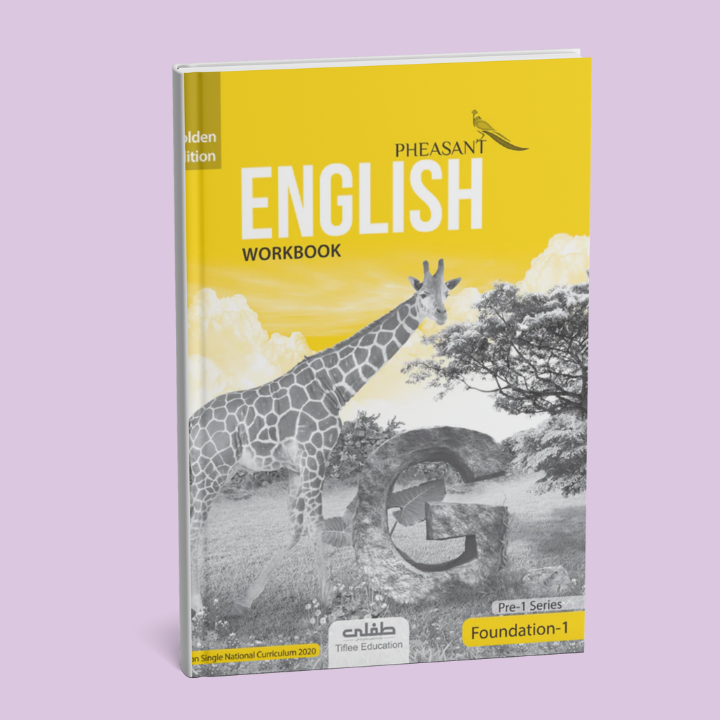 Pheasant English WorkBook Pre 1 Series Foundation 1