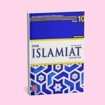 Star Islamiyat Federal Board Compulsory for class 10 matric