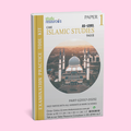 Cambridge AS-Level Islamic Studies (9488) P-1 Past Papers Part-1 (2017-2025)