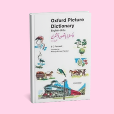 Oxford Picture Dictionary English-Punjabi