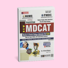 Dogar Unique National MDCAT MCQs with Answers by DR Afzaal Bajwa Edition 2025