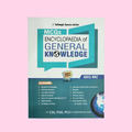 MCQs Encyclopedia of General Knowledge By Adeel Niaz (Jahangir Series)