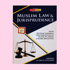 Muslim Law & Jurisprudence For CSS/PMS/PCS/LLB By Aatir Rizvi