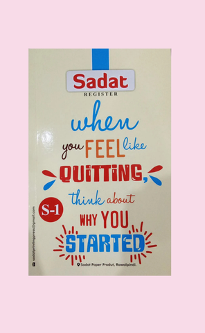 Multi Subject Register S1 (Random Brands)