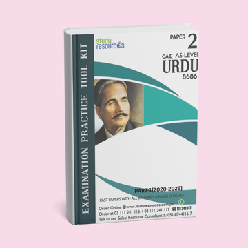 Cambridge AS-Level Urdu (8686) P-2 Past Papers Part-1 (2020-2025)
