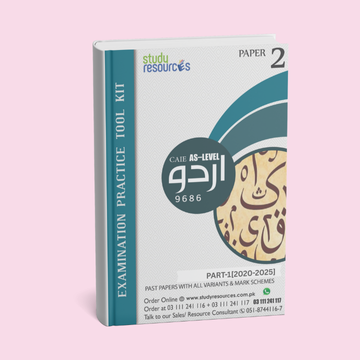 Cambridge AS-Level Urdu (9686) P-2 Past Papers Part-1 (2020-2025)