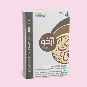 Cambridge A-Level Urdu (9686) P-4 Past Papers (2016-2025)