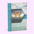 Cambridge O-Level Islamiyat (2058) P-1 Past Papers Part-1 (2021-2025)