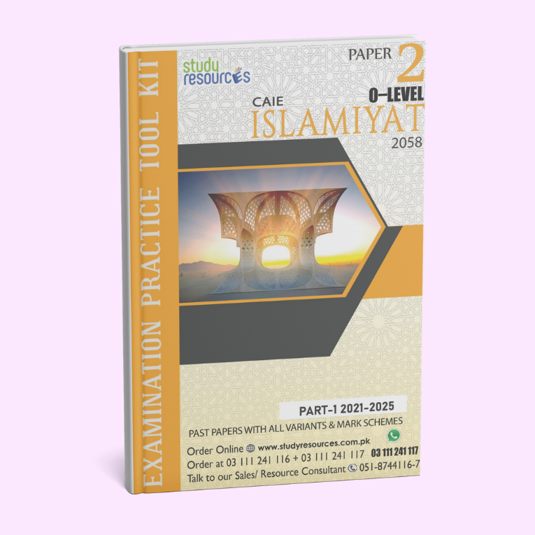 Cambridge O-Level Islamiyat (2058) P-2 Past Papers Part-1 (2021-2025)