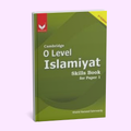 Cambridge O-Level/IGCSE Islamiyat (2058/0493) Skills Book for Paper 1