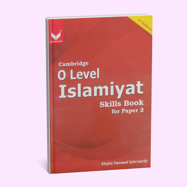 Cambridge O-Level/IGCSE Islamiyat (2058/0493) Skill Book for Paper 2