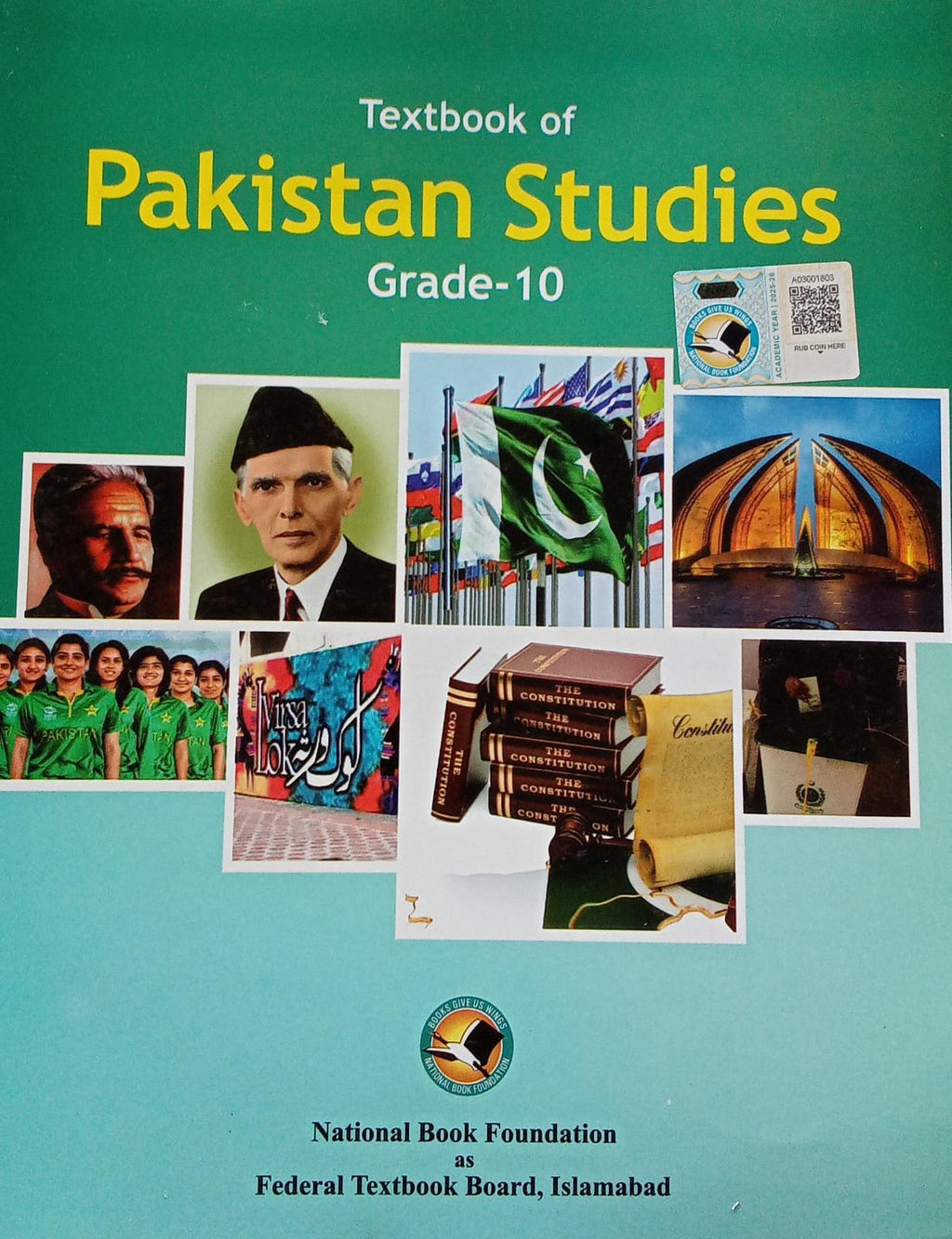 Class 10 Matric Pakistan Studies Textbook in English (SNC 2022-23) Edition (Federal Board)