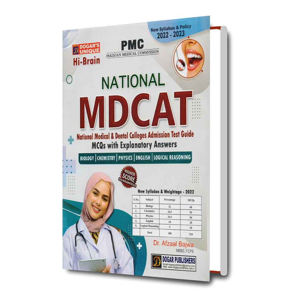Dogar Unique National MDCAT by DR Afzaal Bajwa Edition 2022-2025