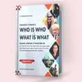 Pakistan's & World's Who Is Who And What is What by Zahid Hussain Anjum